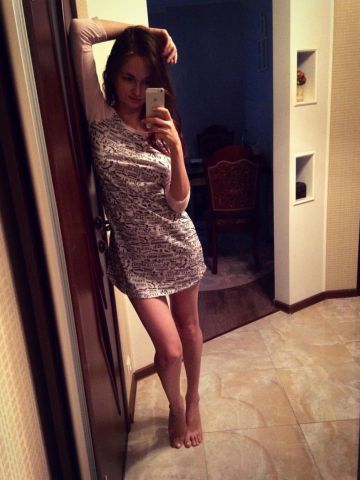 Эрика